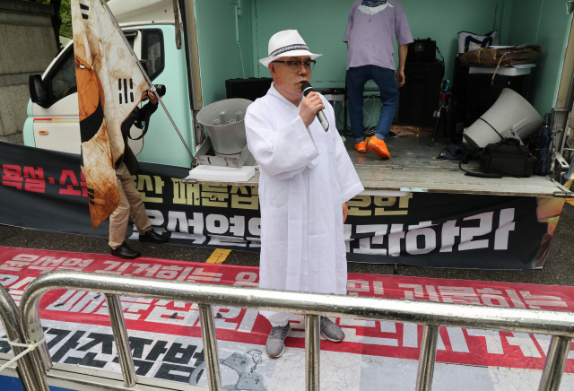유튜브 채널 