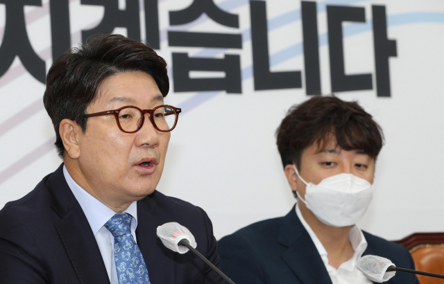 국민의힘 권성동 원내대표가 16일 오전 서울 여의도 국회에서 열린 최고위원회의에서 발언하고 있다. 연합뉴스