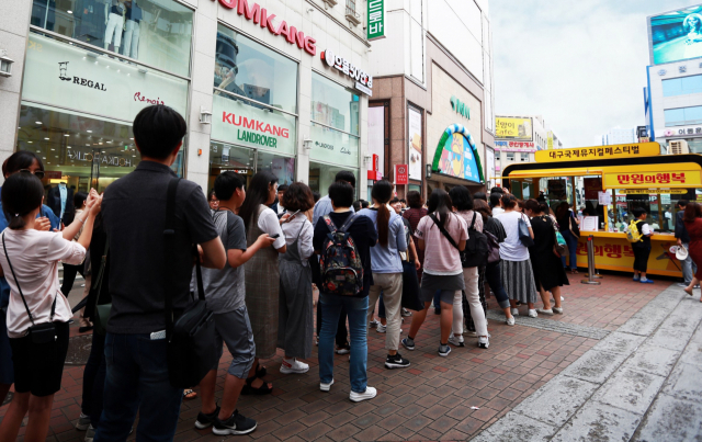 2019년 제13회 DIMF를 앞두고 대구 동성로 