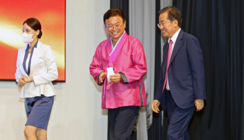 16일 대구 수성호텔 컨벤션홀에서 열린 