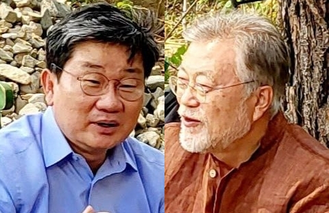 전해철 전 행정안전부 장관, 문재인 전 대통령. 전해철 전 장관 페이스북