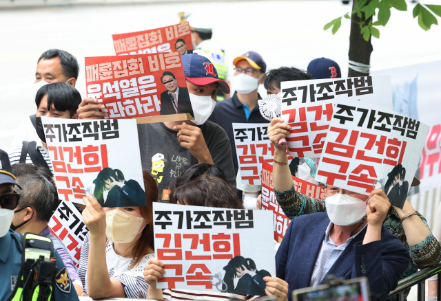 유튜브 채널 