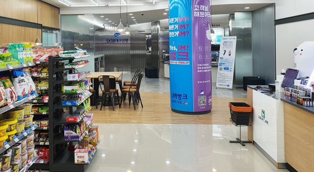 세븐일레븐 대구내당역점 2