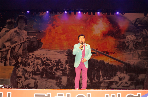 지난 2019년 구미문화예술회관 대공연장에서 6·25전쟁 69주년을 기념하는 