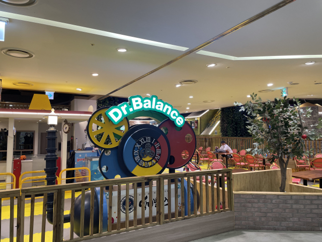 사진= 마리오아울렛 제공