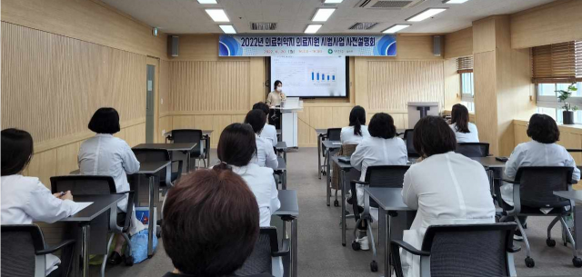 합천군 제공