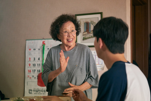 영화