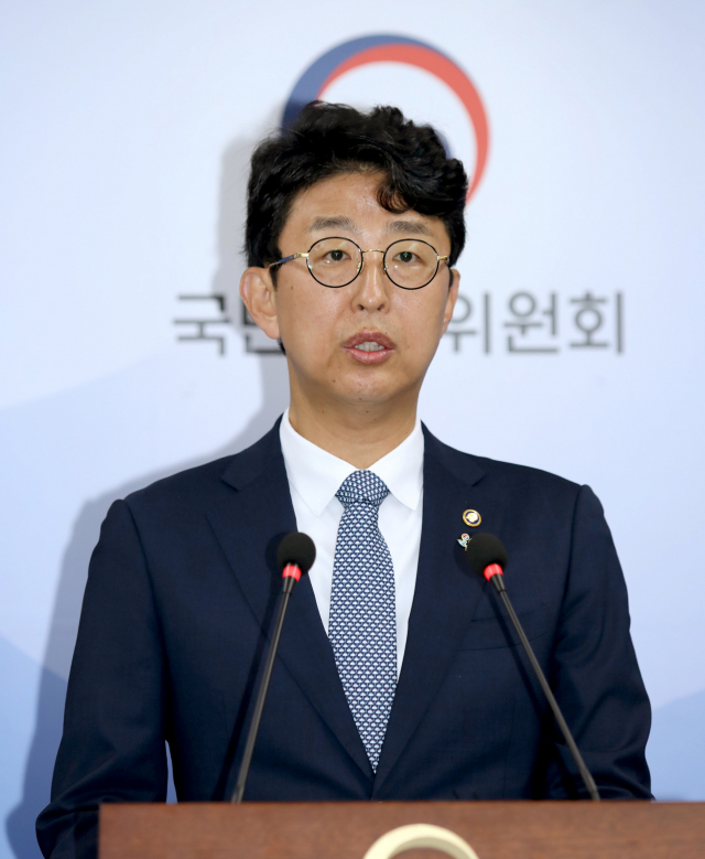 안성욱 국민권익위원회 부위원장 겸 사무처장(부패방지)이 22일 정부세종청사에서 