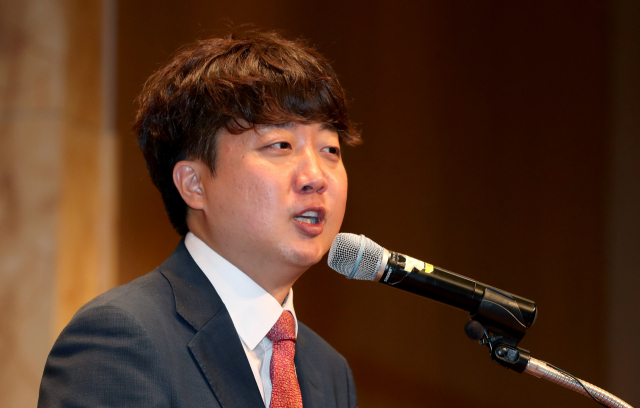 국민의힘 이준석 대표가 22일 인천 송도센트럴파크 호텔에서 열린