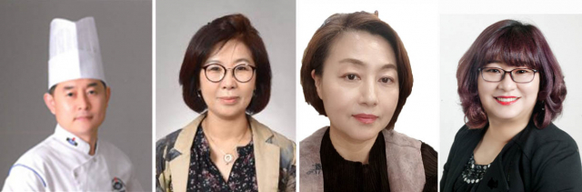 왼쪽부터 김항수,박점희,정미정,이영숙 명장