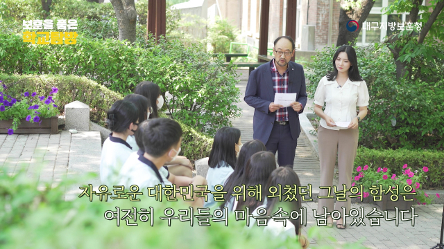 계성고교 1학년 학생들이 TV매일신문