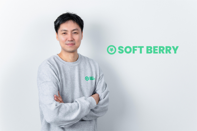 박용희 소프트베리 대표. 소프트베리 제공