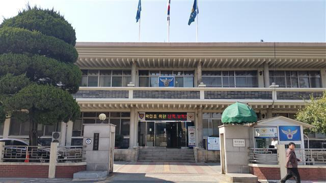 23일 오후 경북 경주에서 화재와 건물 추락으로 80대 2명이 숨져 경찰이 정확한 사인을 조사중이다.