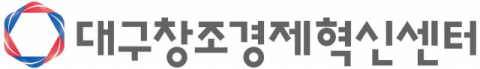 대구창조경제혁신센터의 DASH, 창업 생태계의 요람 