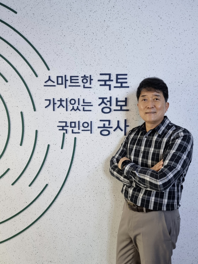 이주화 한국국토정보공사(LX) 대구경북지역본부장. LX 대경본부 제공