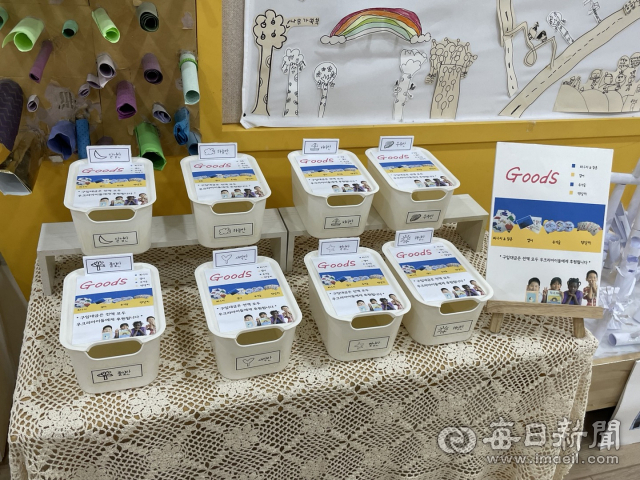 경산중앙교회 부설 중앙유치원생들이 전쟁중인 우크라이나의 어린이 친구들을 돕기 위해 만든 굿즈 작품들. 중앙유치원 제공