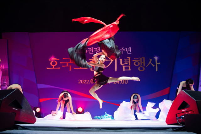 25일 구미 박정희체육관에서 열린 