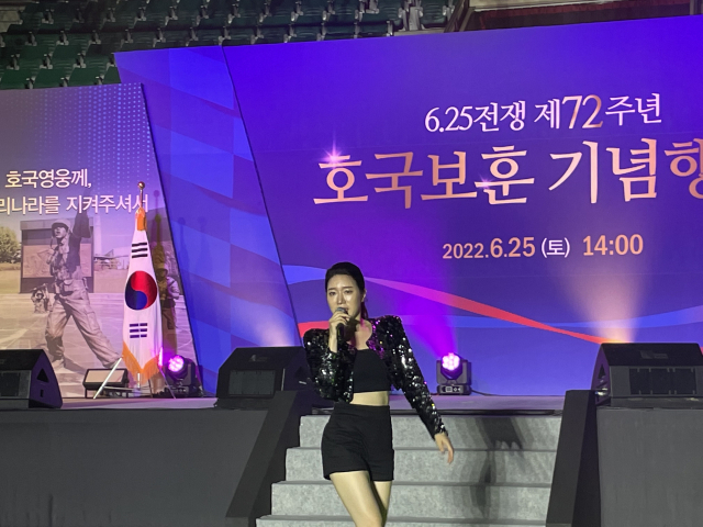 25일 박정희체육관에서 열린 
