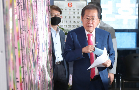 [단독] '진격의 거인'도 멈췄다…덩치만 4배 키운 대구 MOU