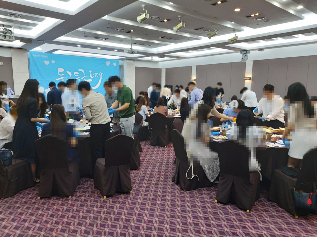 경북 구미시와 (사)한자녀더갖기운동연합 구미시지부가 진행한 미혼남녀 커플매칭 