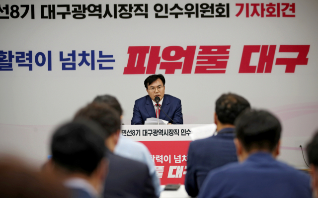 27일 대구 동구 대구콘텐츠비즈니스센터에서 열린 