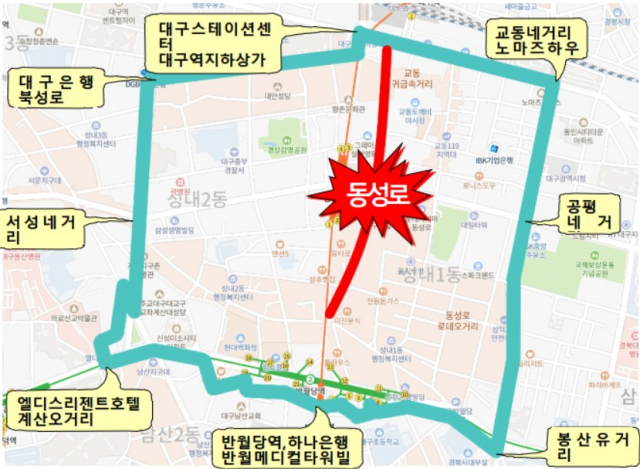 대구 중구 관광특구 범위. 중구청 제공