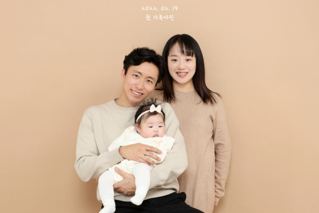 이현미·원진희 부부 첫째 딸 원예하