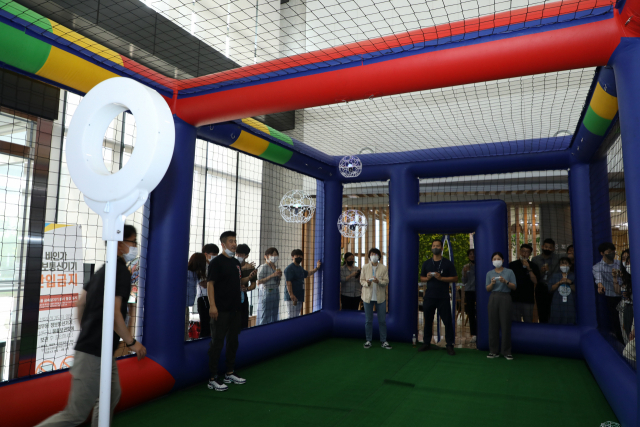 한국교통안전공단은 지역 주민들에게 청사를 개방한 
