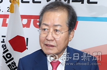 홍준표 대구시장 당선인. 매일신문DB