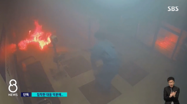 부산 한 병원 응급실 화재. SBS 보도 화면 캡처