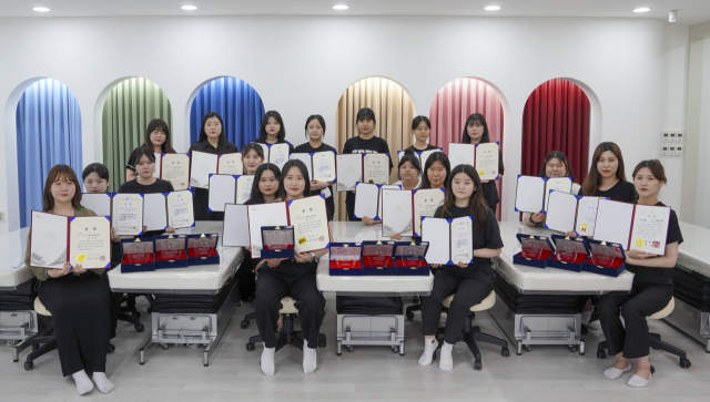 계명문화대 뷰티스킨테라피과는 대구 엑스코에서 열린 