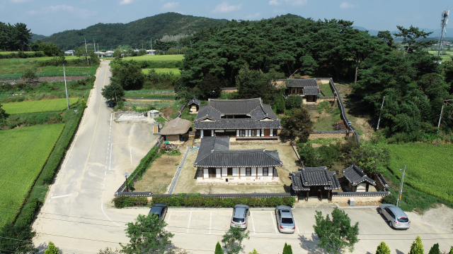상주 수암 종택