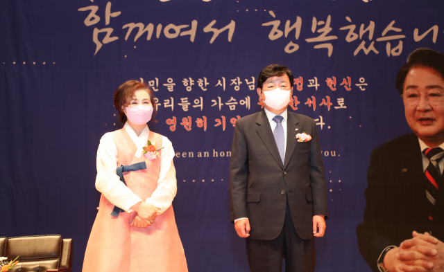 권영세 안동시장이 28일 이임식을 갖고 12년의 대장정을 마무리 했다. 안동시 제공