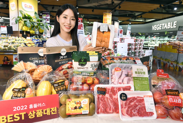 홈플러스는 30일부터 내달 6일까지 1주일 간 상반기 결산 