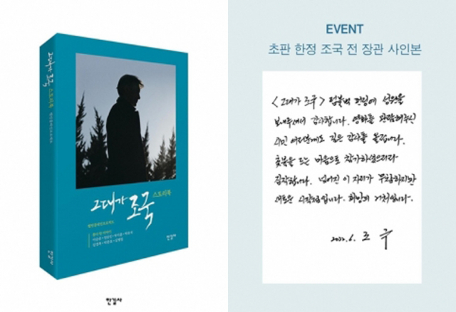 다큐멘터리 영화 