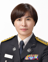 김난희 서장