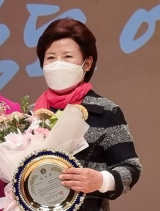임인순 부회장. 봉화군 제공