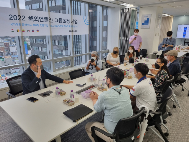 사진= 이노그리드 제공