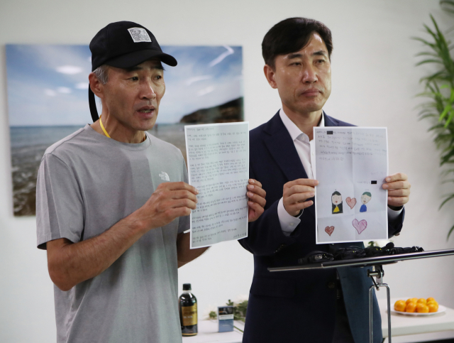 2일 인천시 중구 인천항 연안여객터미널 2층에서 열린 