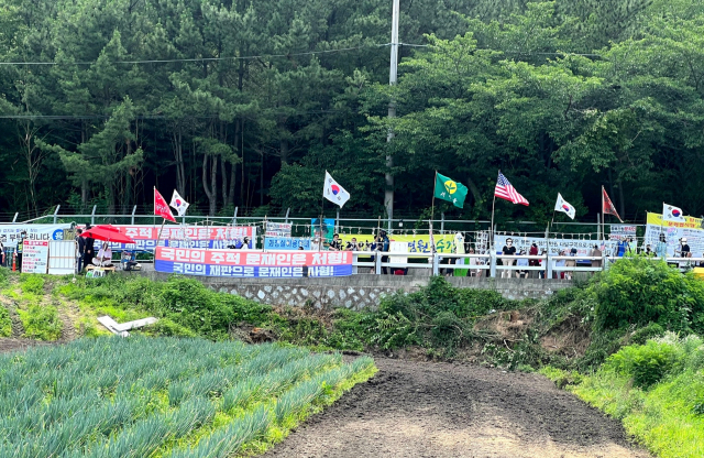이수진 더불어민주당 국회의원 페이스북