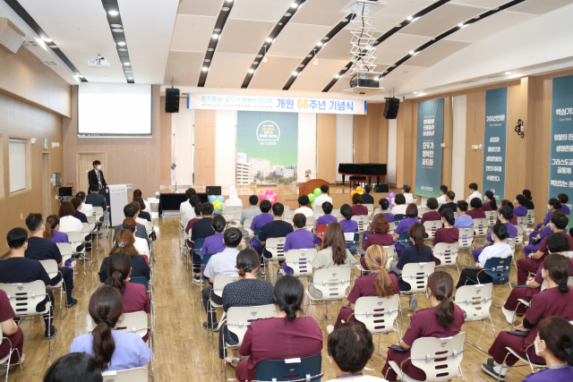 대구파티마병원 개원 66주년 기념식이 지난 1일 본관 링크홀에서 열렸다. 대구파티마병원 제공