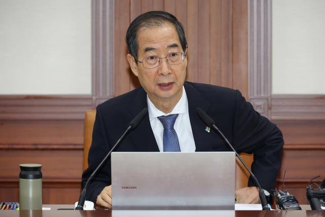 한덕수 국무총리가 30일 정부서울청사에서 열린 국정현안점검조정회의를 주재하고 있다. 연합뉴스
