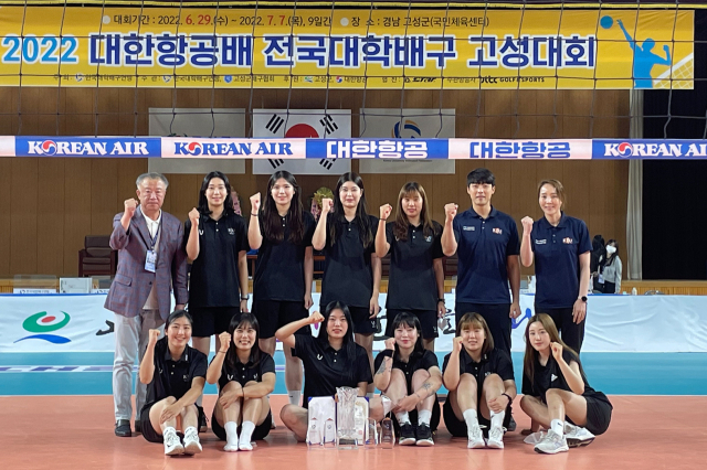 지난 3일 고성군 국민체육센터에서 열린 
