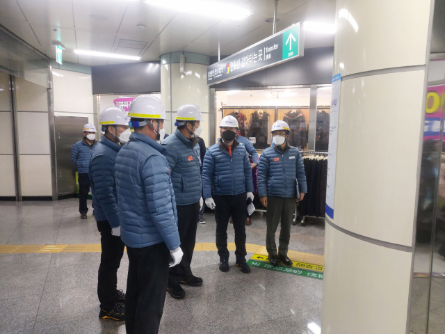 대구도시철도공사 