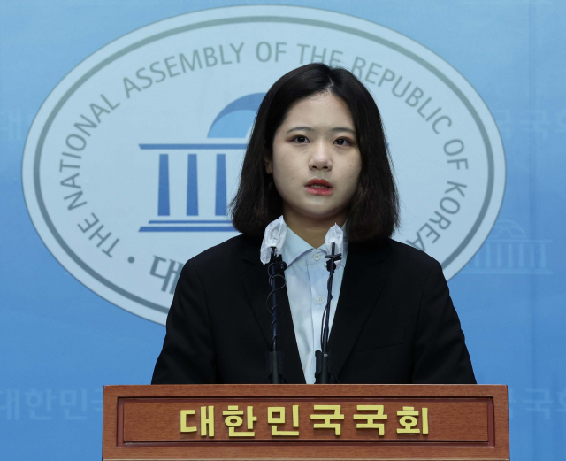 박지현 민주당 전 공동비상대책위원장.