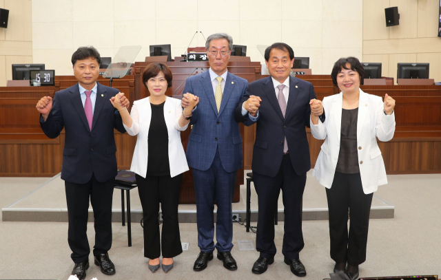 안동시의회 의장단