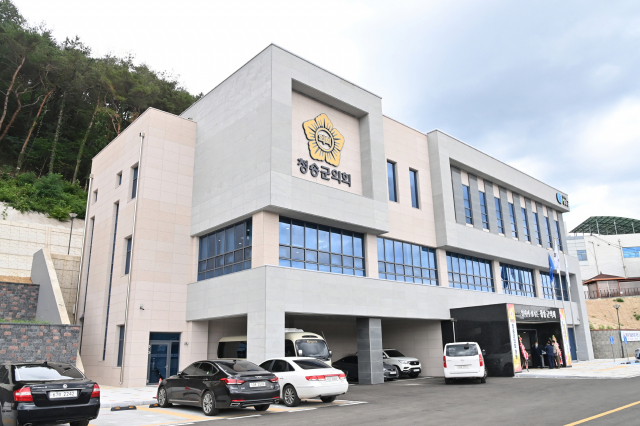 청송군의회 전경. 매일신문DB