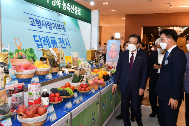 이성희 농협중앙회장은 지난 6일 대구에서 대구·경북농협 본부장 및 관내 지부장, 조합장 등 250여 명이 모인 가운데 현장 소통 목적의