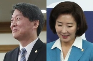 안철수, 나경원. 연합뉴스