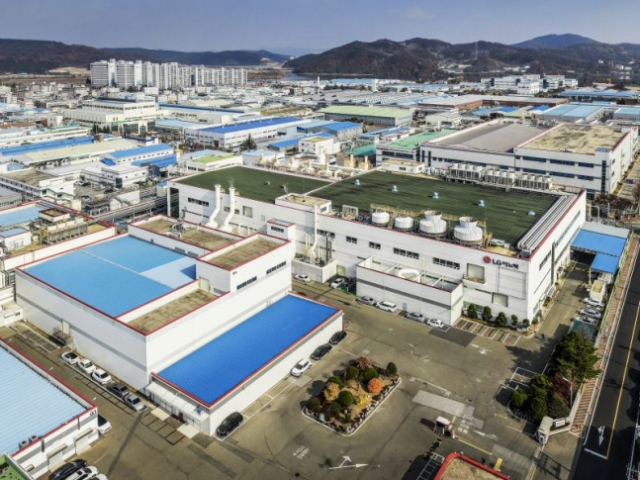 LG이노텍 구미 사업장 전경. 경북도 제공